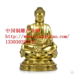 中國銅雕產業(yè)網供應廠家直銷新款特賣銅佛像擺件