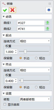 中望3D自頂向下設計 沙發造型產品的三階段開發流程解析